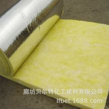 a级离心玻璃纤维棉卷毡12kg/50mm 建材吸音隔热保温材料 保温棉