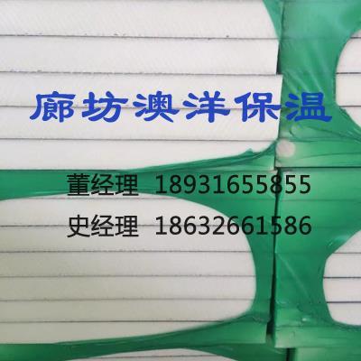 廊坊澳洋保温材料 专业复合聚氨酯保温板厂家，为建筑节能保驾护航