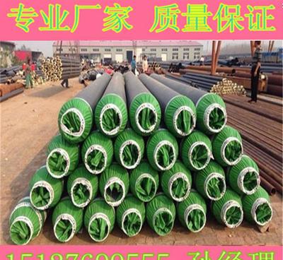 复合型耐高温无缝保温管与硬质聚氨酯保温管 厂家报价、图片及选购指南